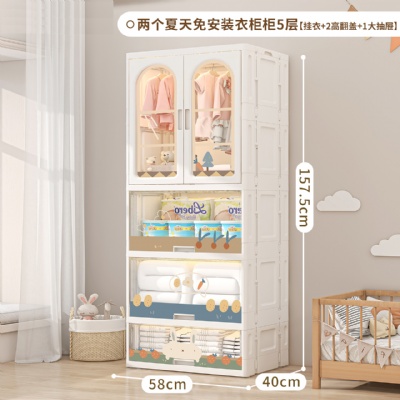 Folding storage cabinets, double doors with drawers with flip armoire storage cabinets5 layer